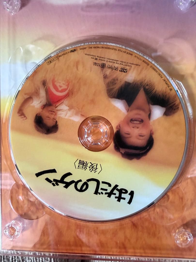 はだしのゲン ドラマスペシャル DVD
