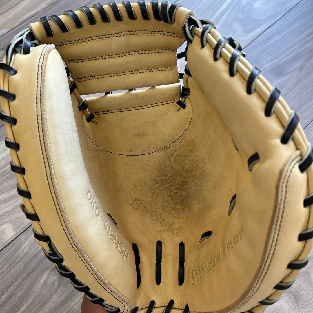 軟式　キャッチャーミット　ハイゴールド　己極