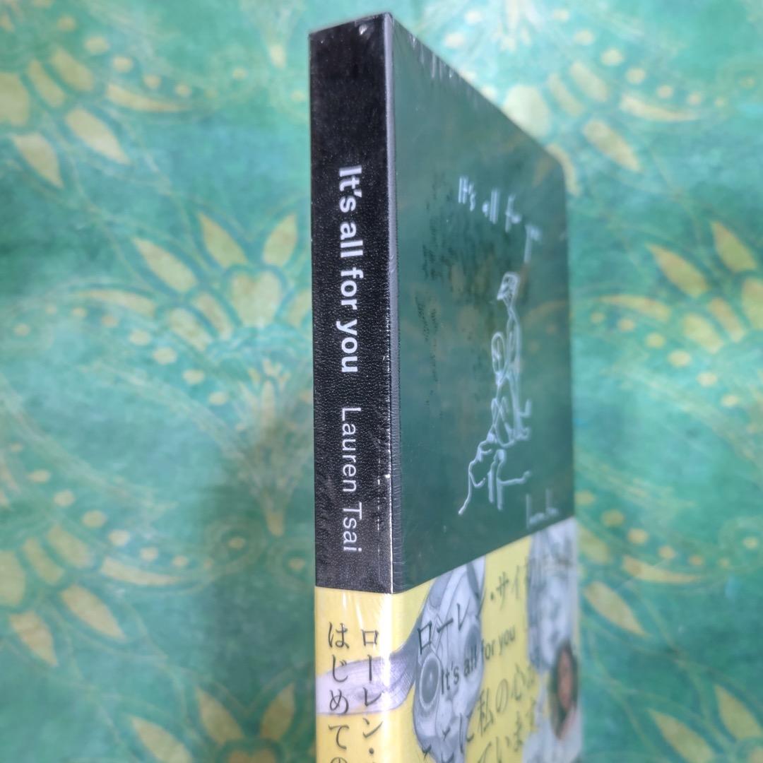 ローレン・サイ作品集　It's all for you