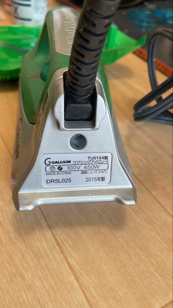 スノーボード（ビンディング＆ブーツ付き）+お手入れ6種セット