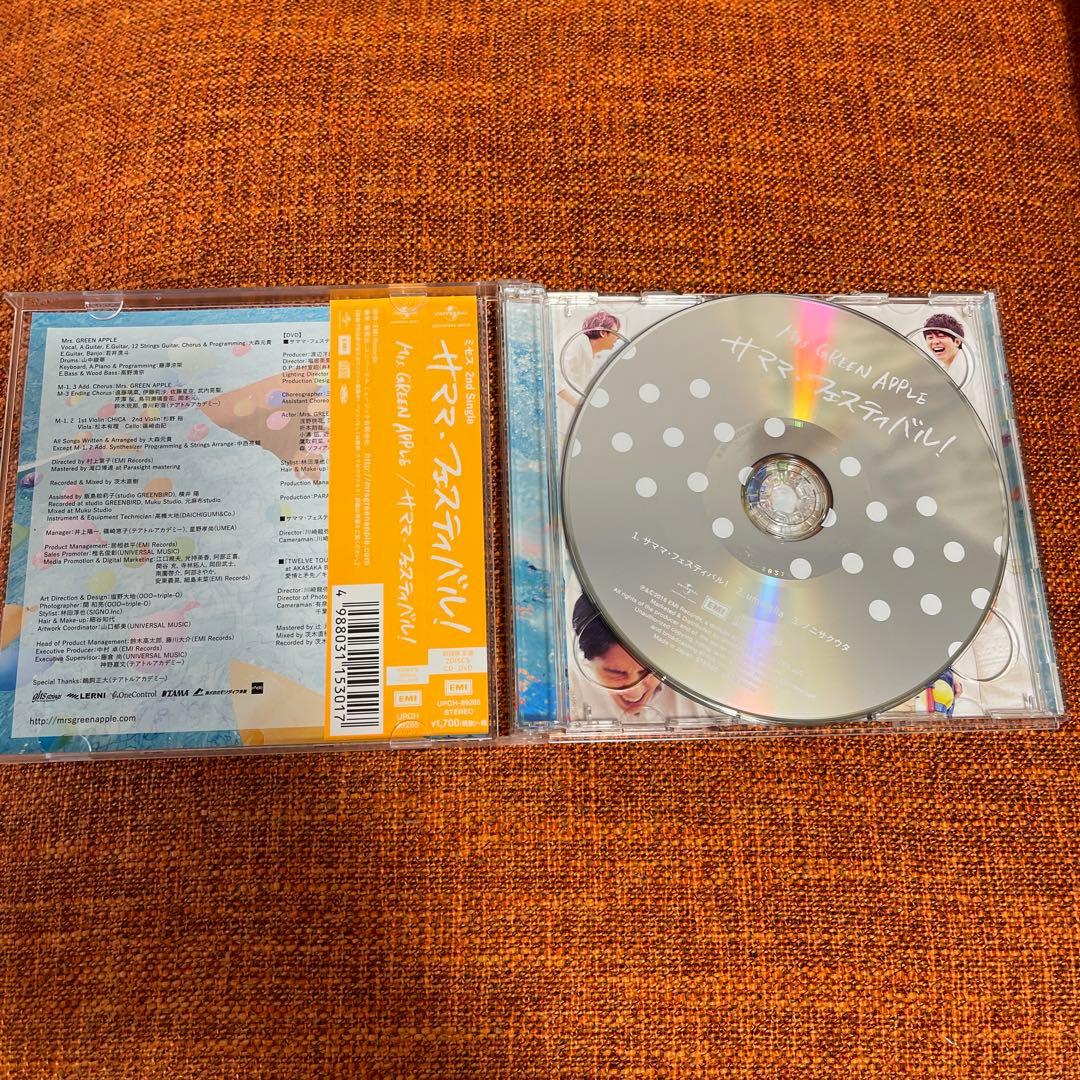 Mrs.GREEN APPLE サママフェスティバル 初回限定盤