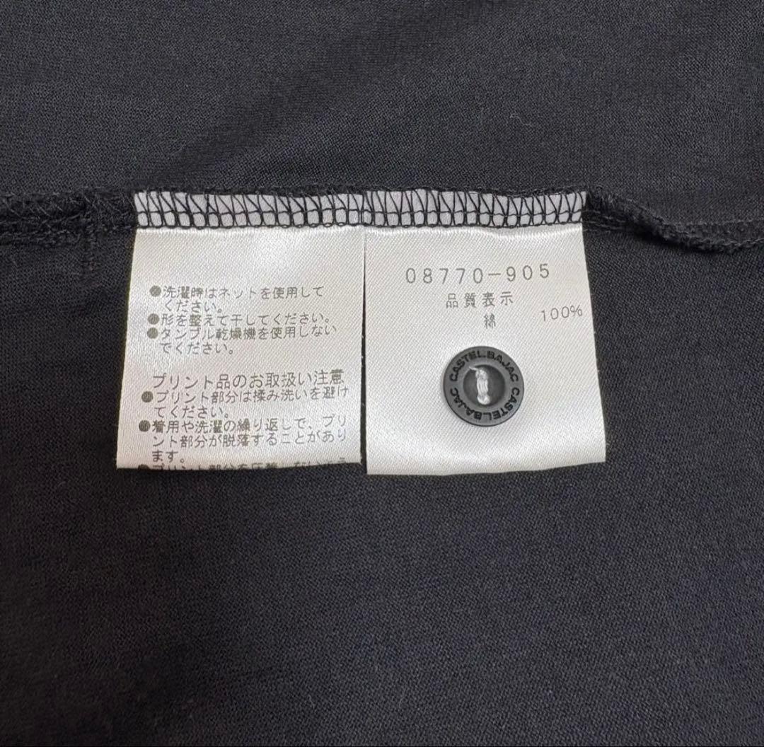 【美品】　カステルバジャック　レディース　デザイン　ワンピース　だまし絵