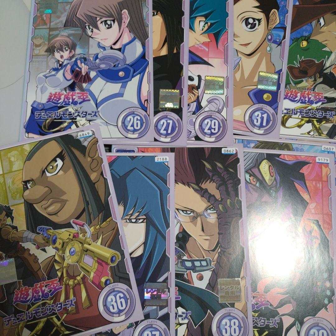 DVD 遊戯王 デュエルモンスターズGX 全45巻