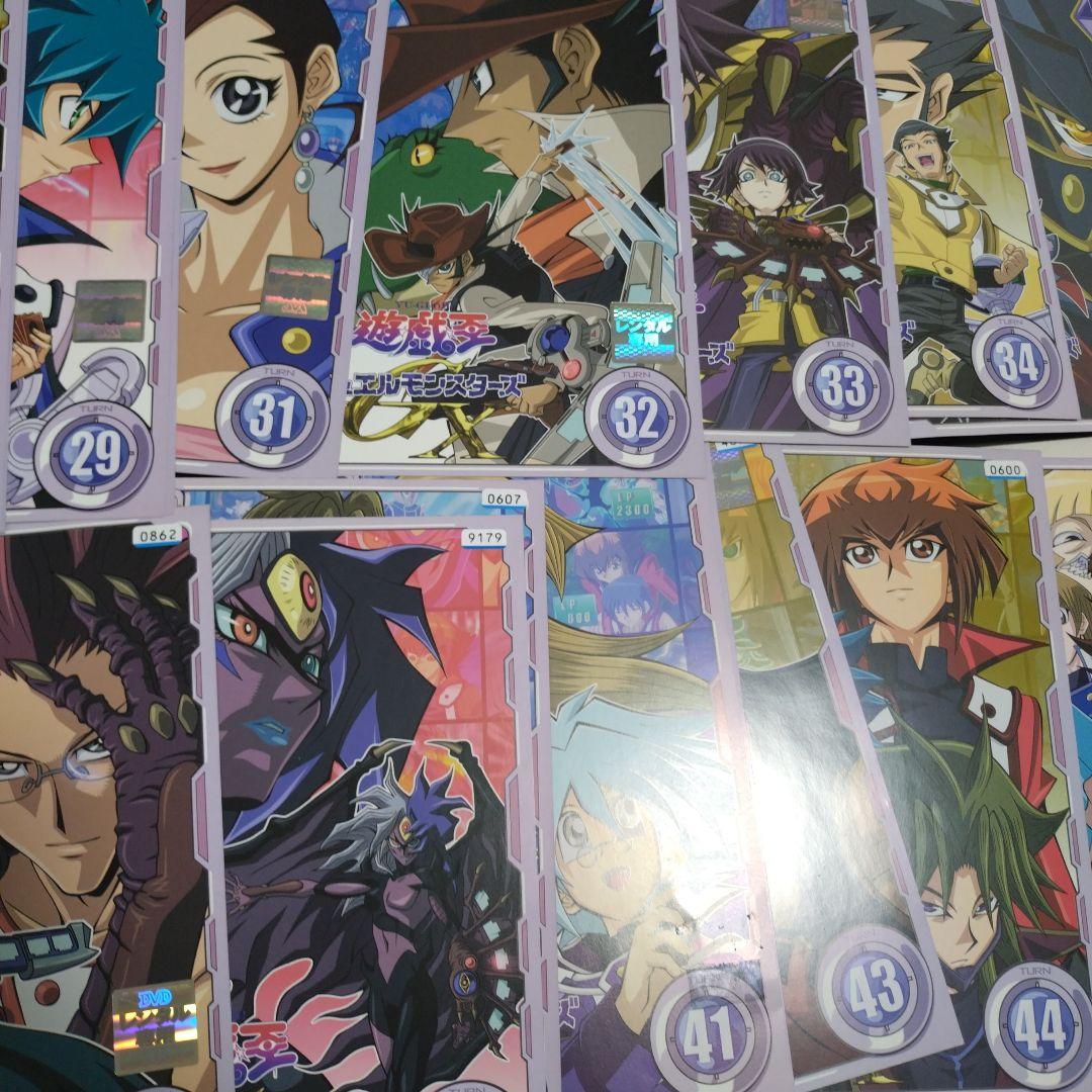 DVD 遊戯王 デュエルモンスターズGX 全45巻