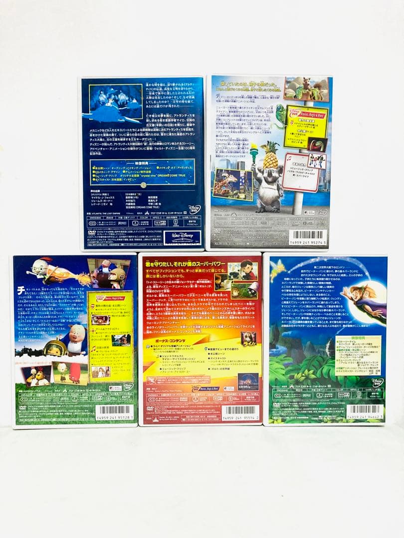 【お得】ディズニーアニメ映画タイトル作品DVD9枚おまとめセット／廃盤／希少盤