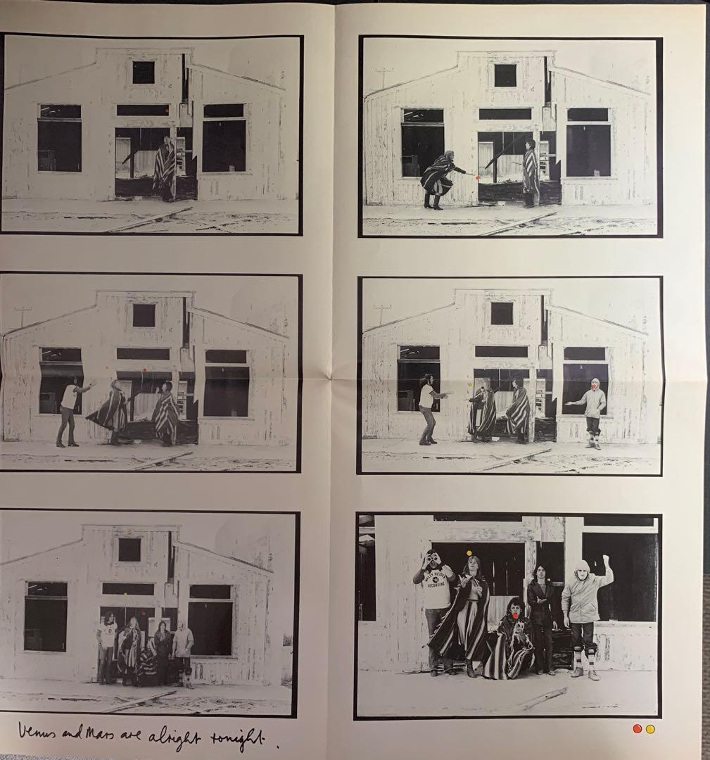 Wings / Venus And Mars オリジナルUK盤LP