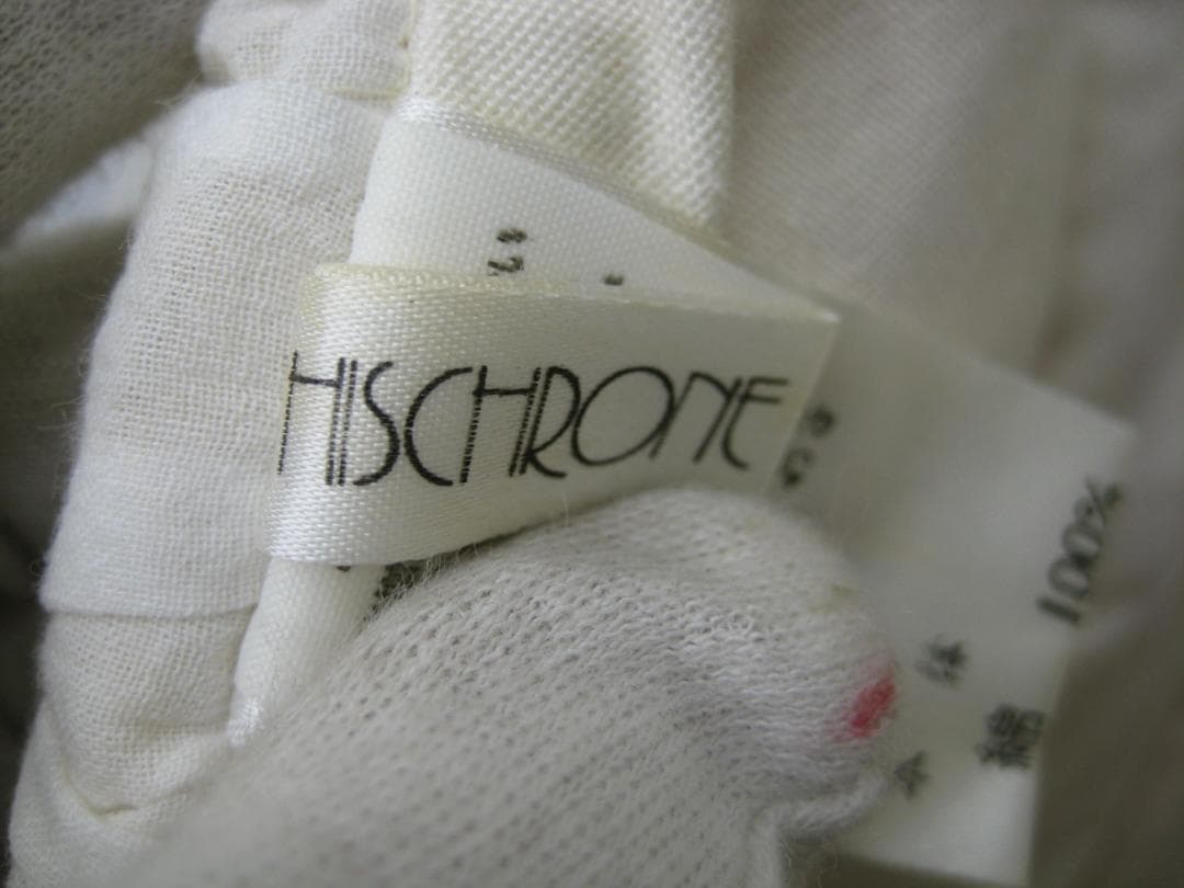 さえら　HISCHRONE ヒスクローネ フリル付き座布団