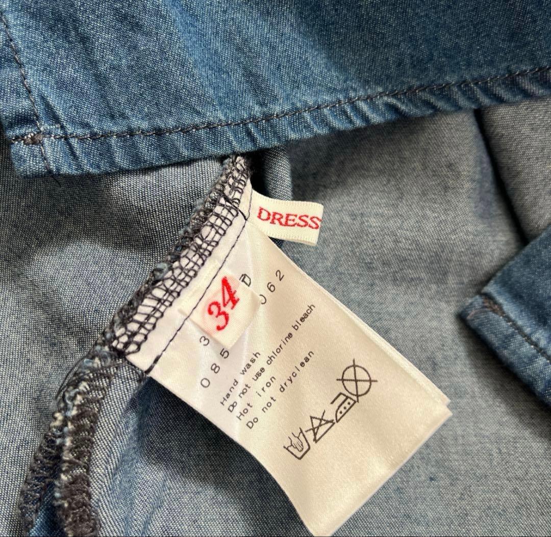 ドレステリア　２Way ボウタイデニムシャツ　ブラウス　リボン　ゆったり