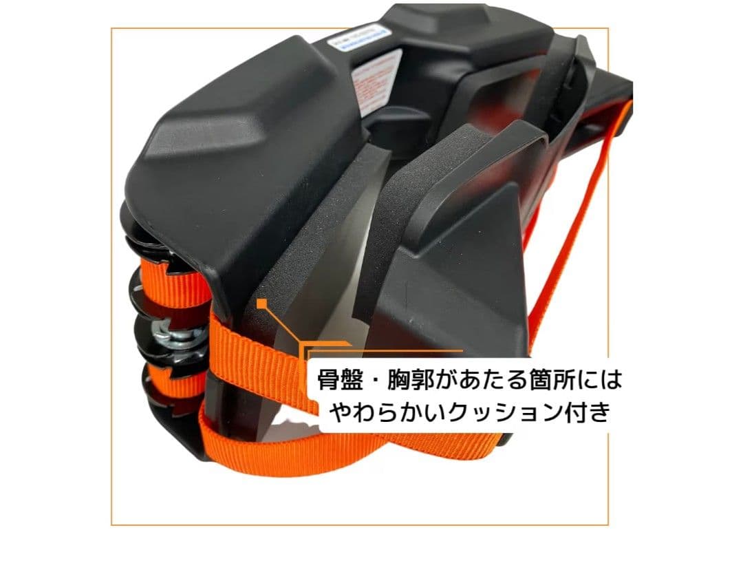 リアラインコア　骨盤サポート　胸椎　腰椎　ゴルフのスイング可動域