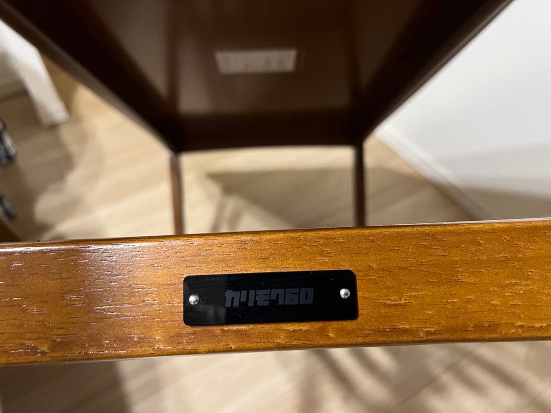 【送料込】カリモク60 リビングテーブル(大) カフェテーブル　コーヒーテーブル