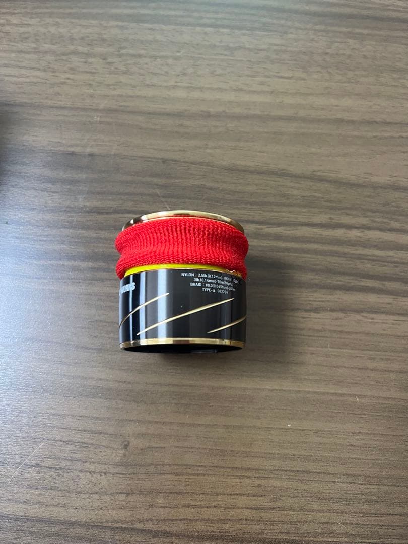 【ジャンク品】19バリスティックLT 2000SS-P