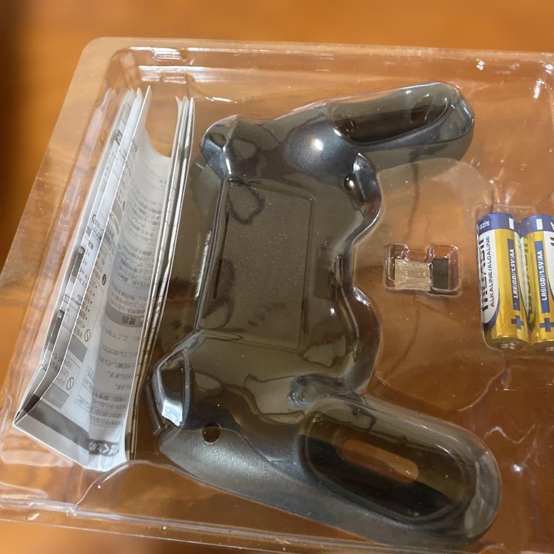 匿名配送　新品未使用　ELECOM JC-U4113SBK 超高性能プロスペック