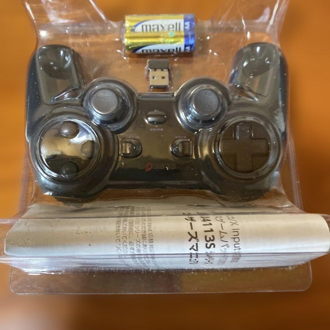 匿名配送　新品未使用　ELECOM JC-U4113SBK 超高性能プロスペック