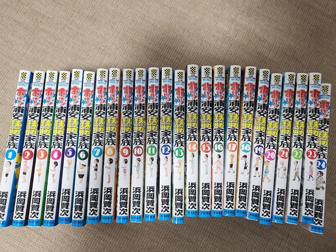 浦安鉄筋家族　元祖&毎度&あっぱれ　全巻セット