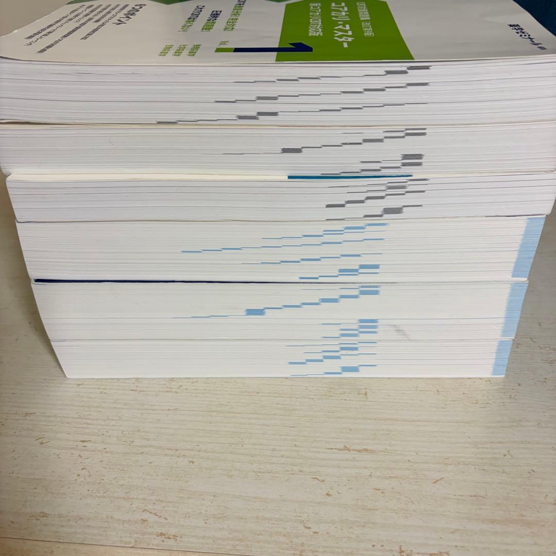 コアカリ （改訂第9版）6冊セットCBT対策参考 薬学ゼミナール