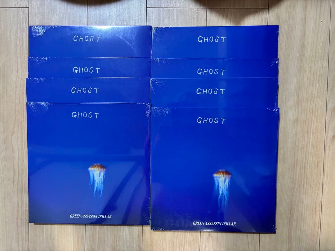 p*s様 GHOST GREEN ASSASSIN DOLLAR 2LP