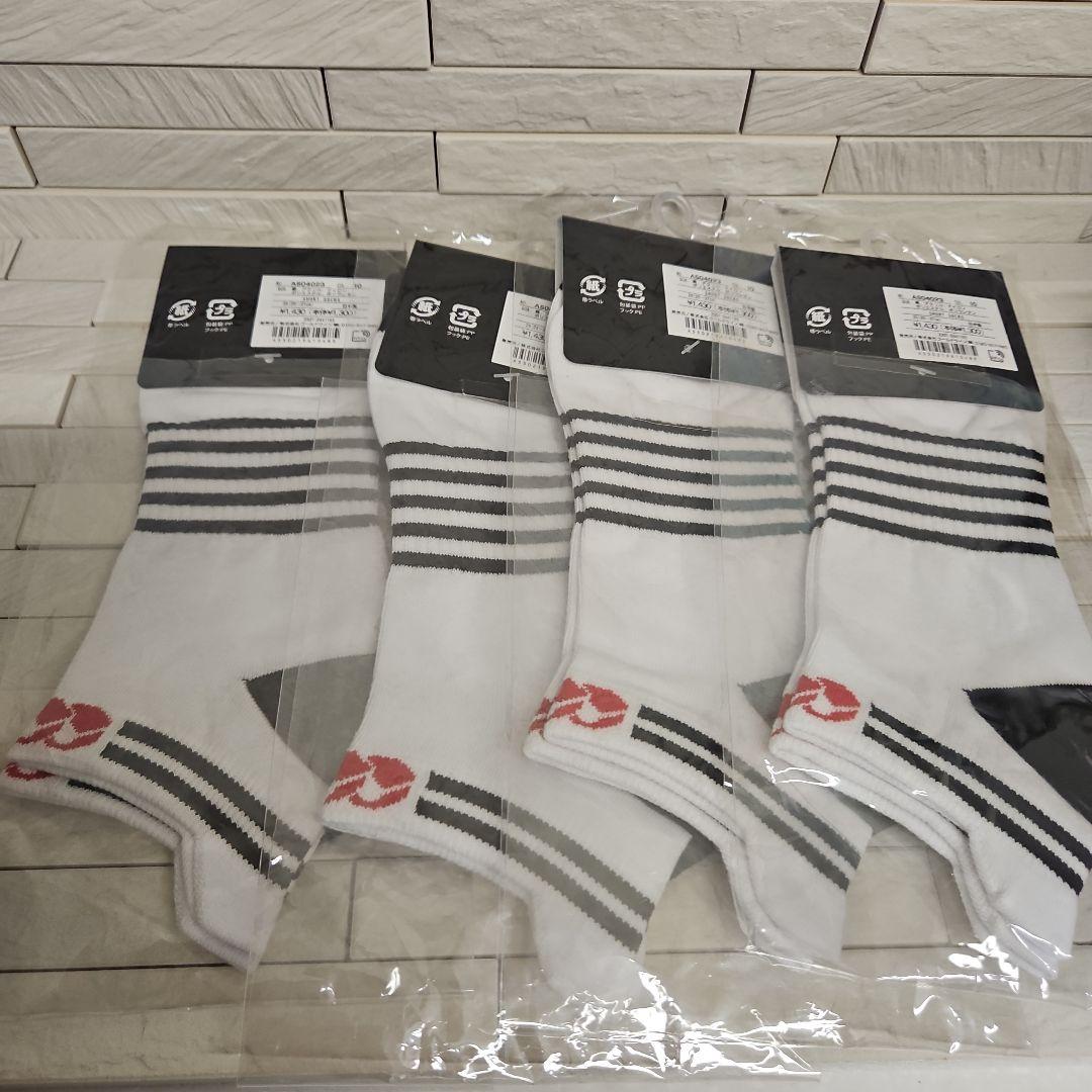 カンタベリー　ソックス　9足　新品・未使用 18150円相当