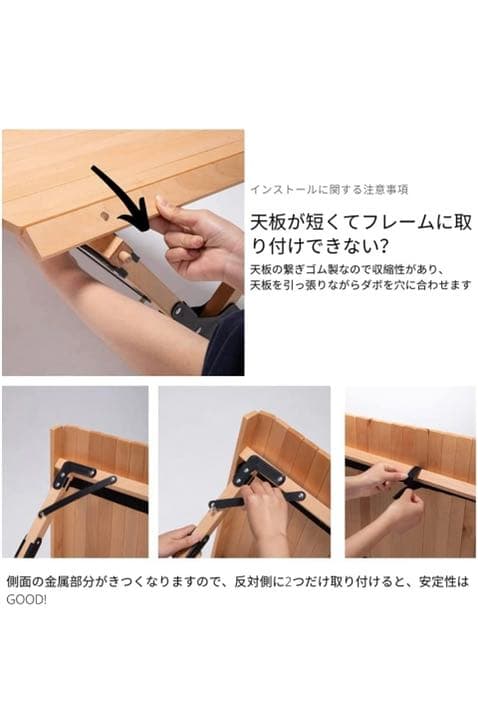 DOKICAMP ロールテーブル 木製 ウッドロールトップテーブル 収納バッグ