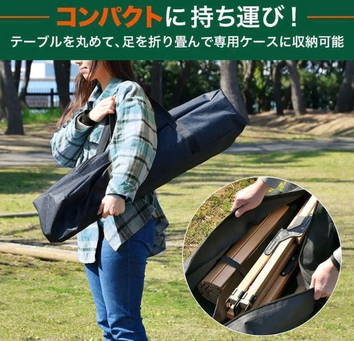 DOKICAMP ロールテーブル 木製 ウッドロールトップテーブル 収納バッグ