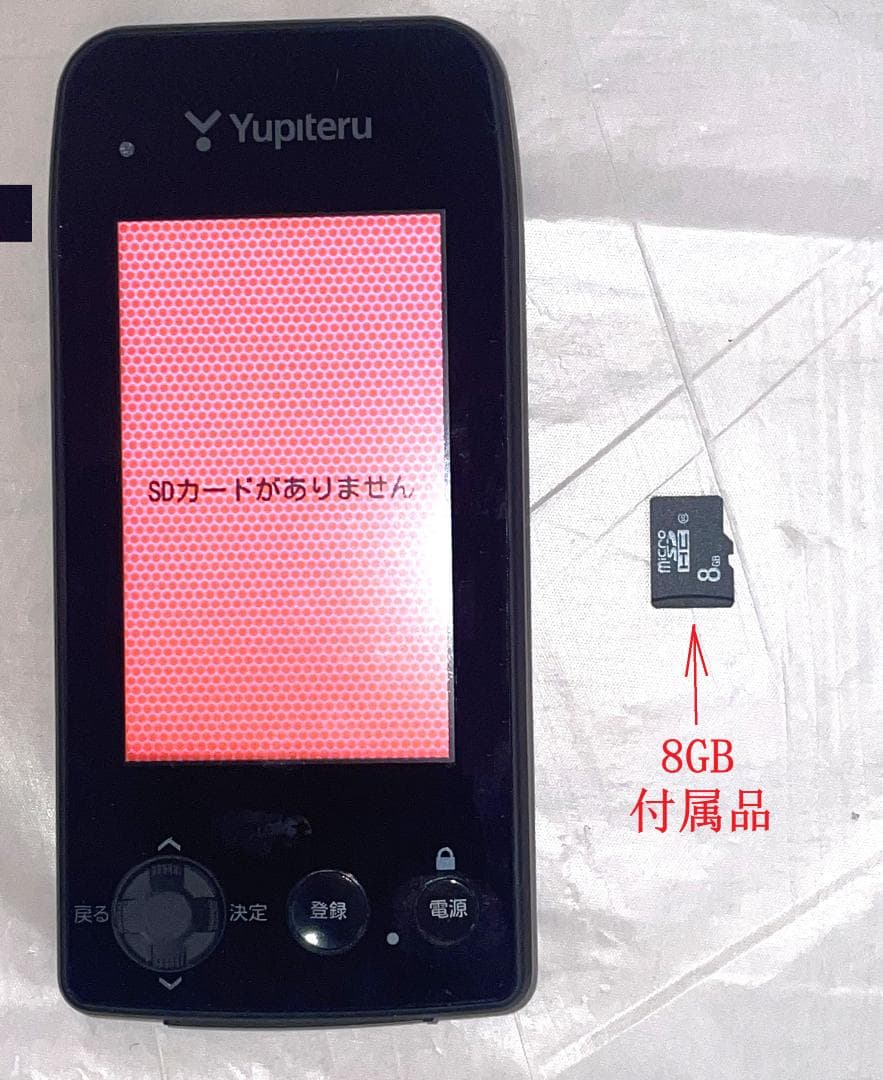 Koji　ユピテル(YUPITERU) ゴルフナビ　　YGN7000