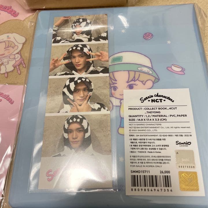 NCT NCT127 テヨン サンリオ フォトホルダー コレクトブック グラス