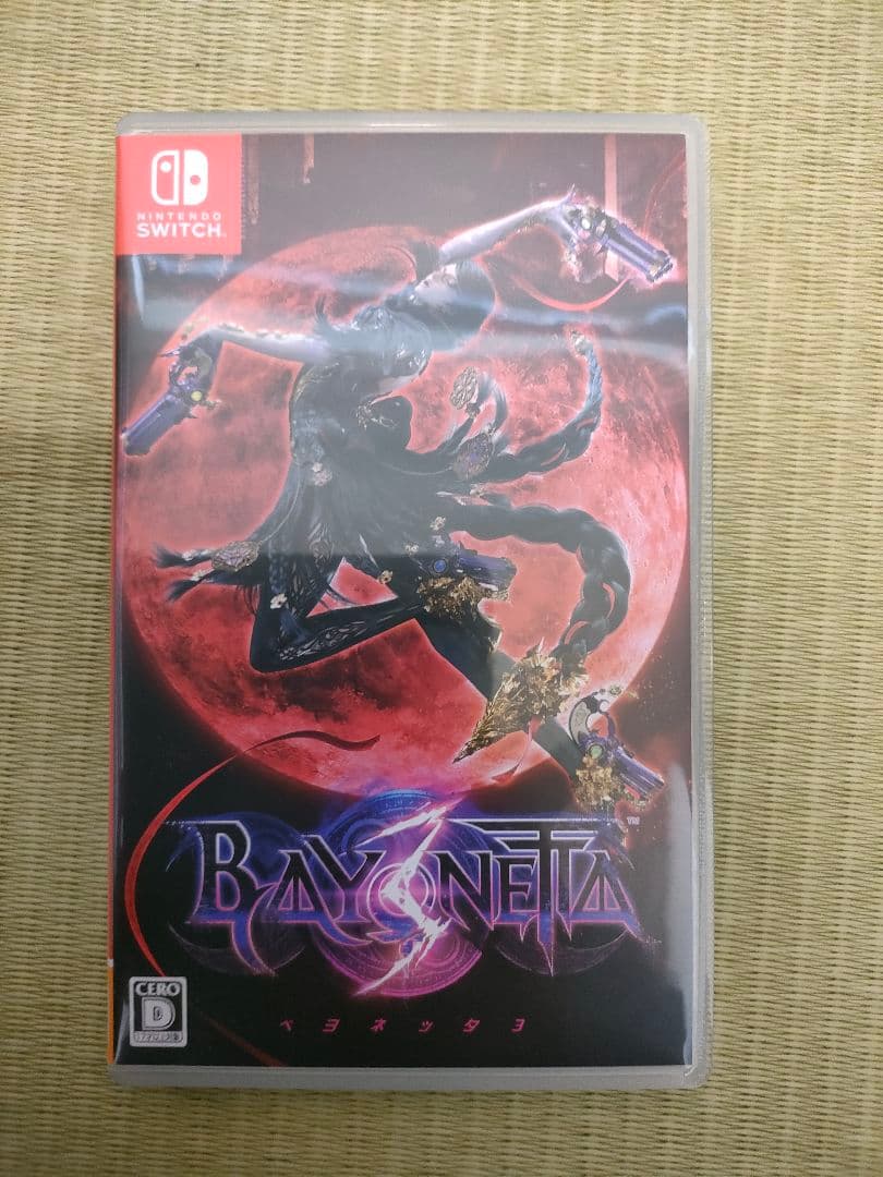 ベヨネッタ 1 2 3 Trinity Masquerade Edition