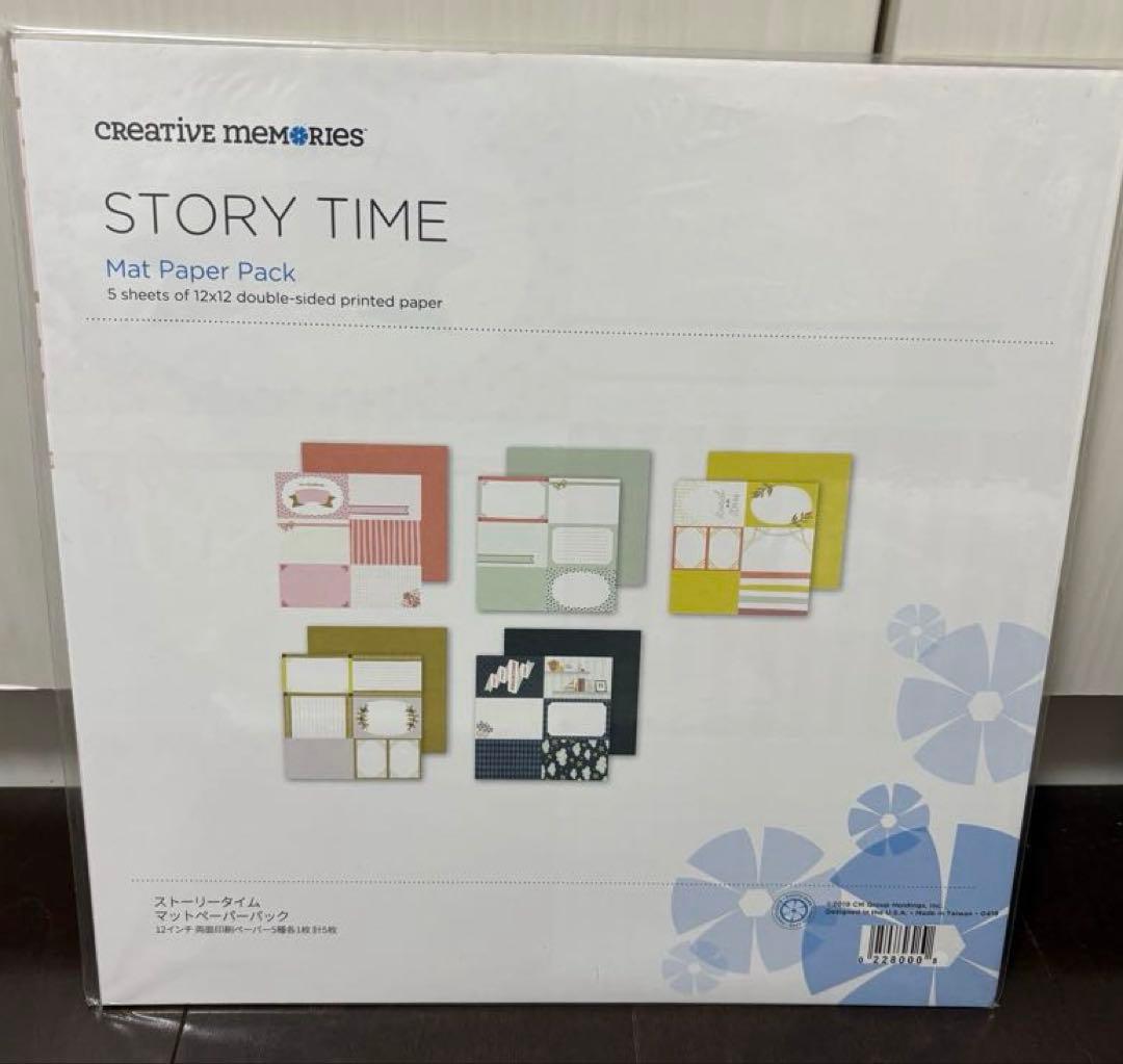 スクラップブッキング♥︎アルバムセット　12インチ