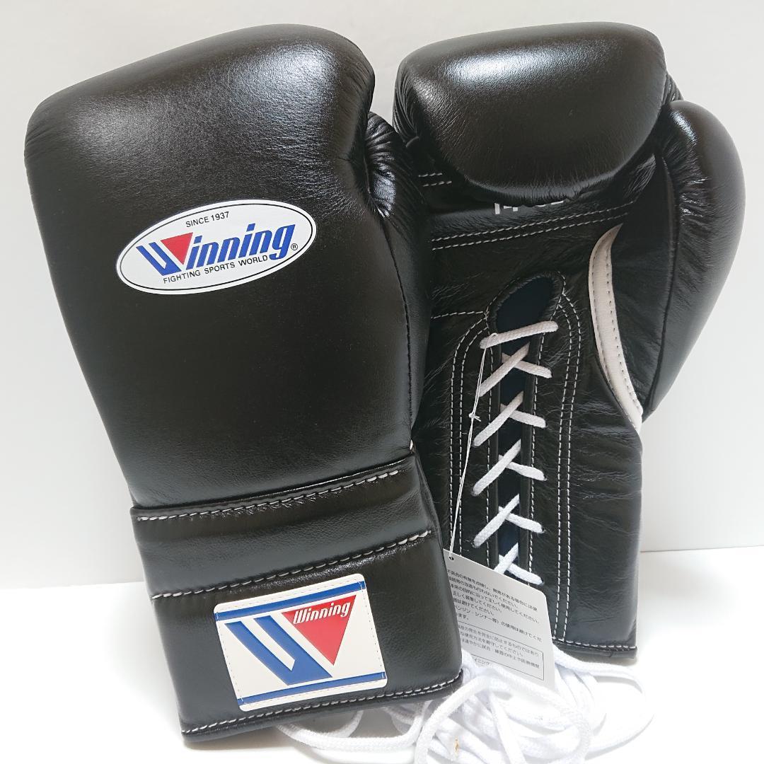 Winning ウイニング ボクシンググローブ 14oz 黒 MS-500⑩
