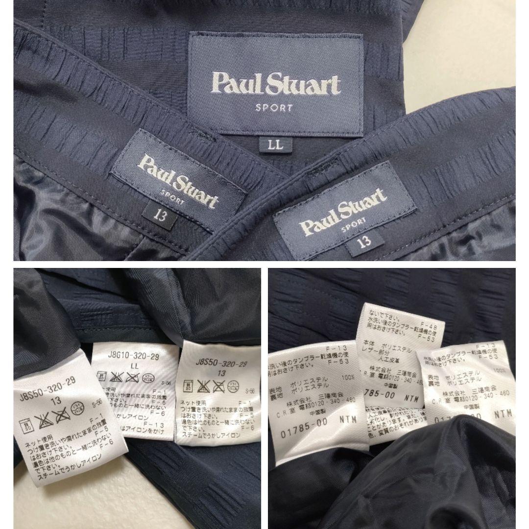 【新品タグ付】ポールスチュアート　ゴルフ　シアサッカー　セットアップ　3点　LL