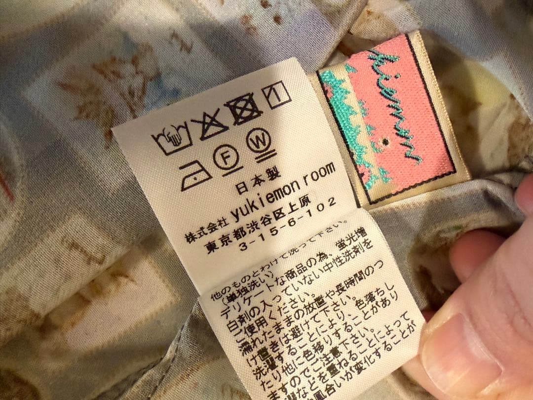 yukiemon テキスタイル　ワンピース　美品　着1回　diary 3L