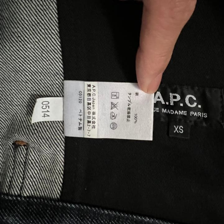 a.p.c デニムワークジャケット　インディゴ　xs