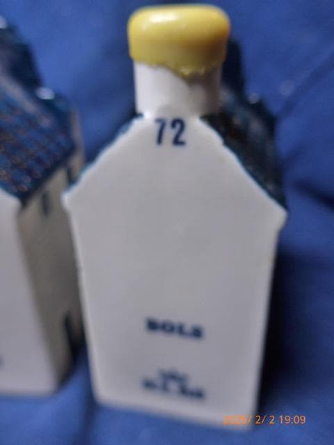 KLMオランダ航空の陶器の街並みです。デルフトブルー。貴重な家があります