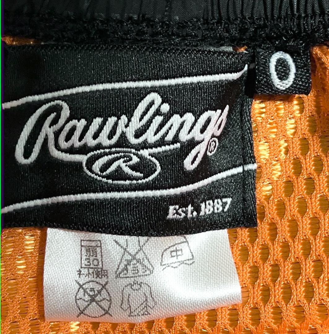 【24時間以内/匿名配送】ローリングス メンズ セットアップ 上下 Oサイズ