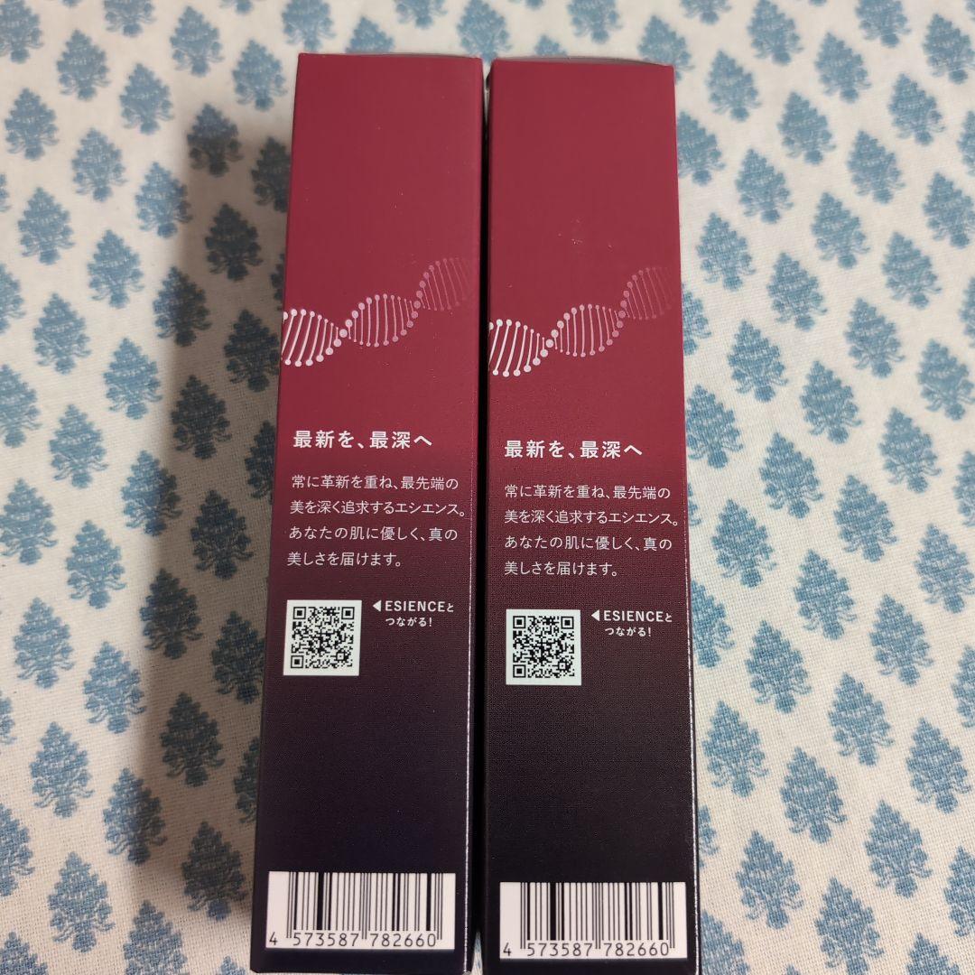 薬用ナノシープセラム　ナノシープ導入美容液A5　2本