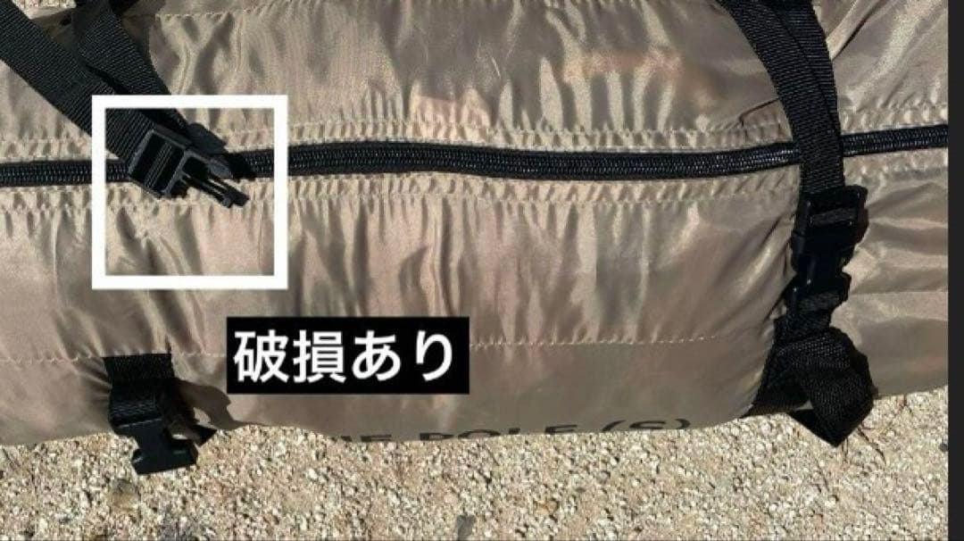 【DOD】ワンポールテントS T3-44-TN タン