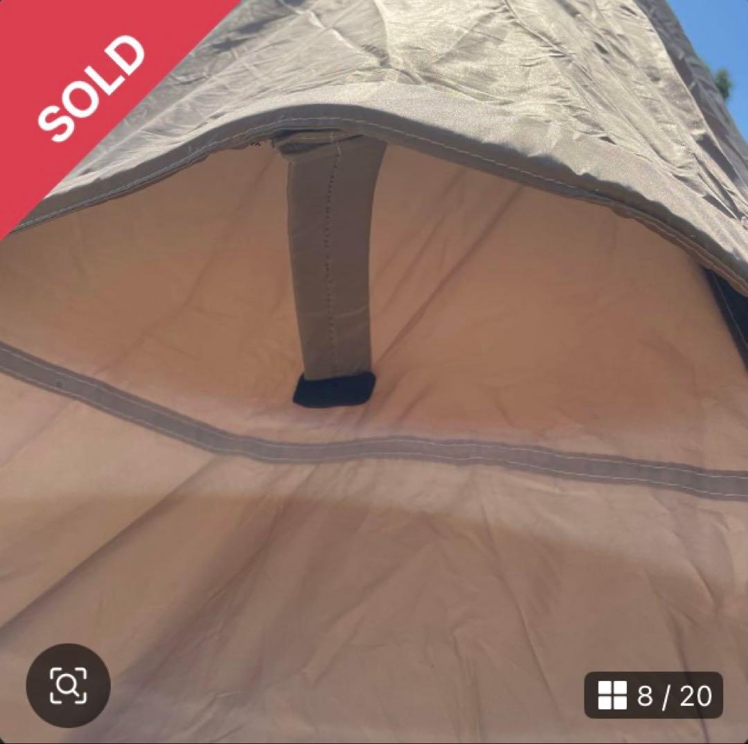 【DOD】ワンポールテントS T3-44-TN タン