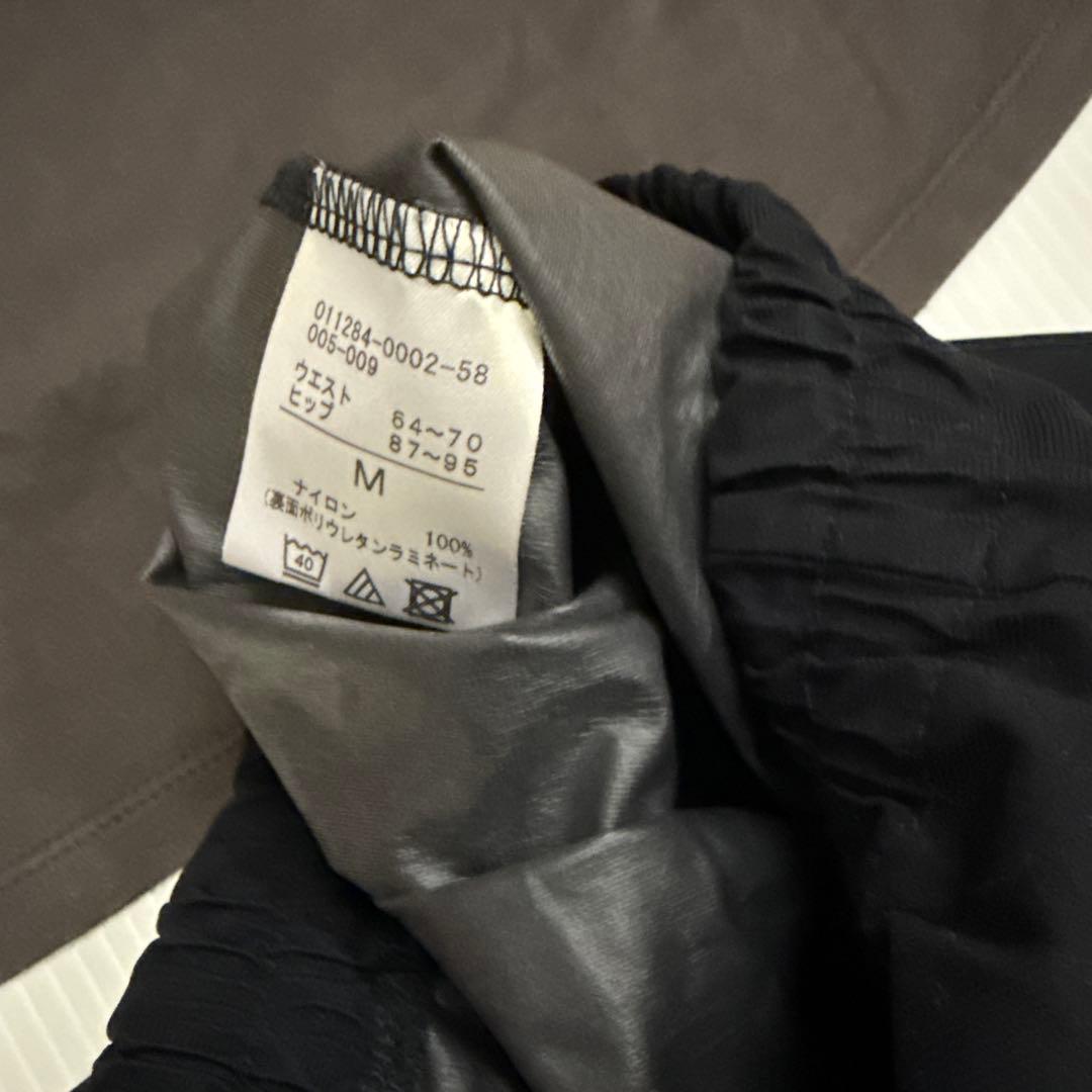 チャコットレオタードMサイズおまとめセット