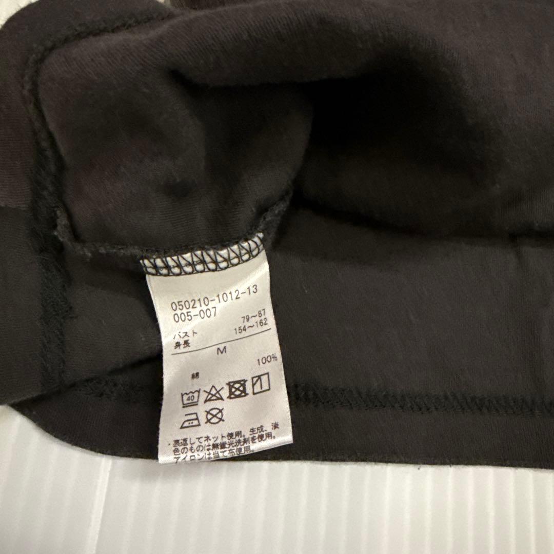 チャコットレオタードMサイズおまとめセット