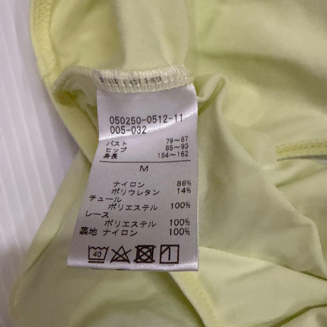 チャコットレオタードMサイズおまとめセット