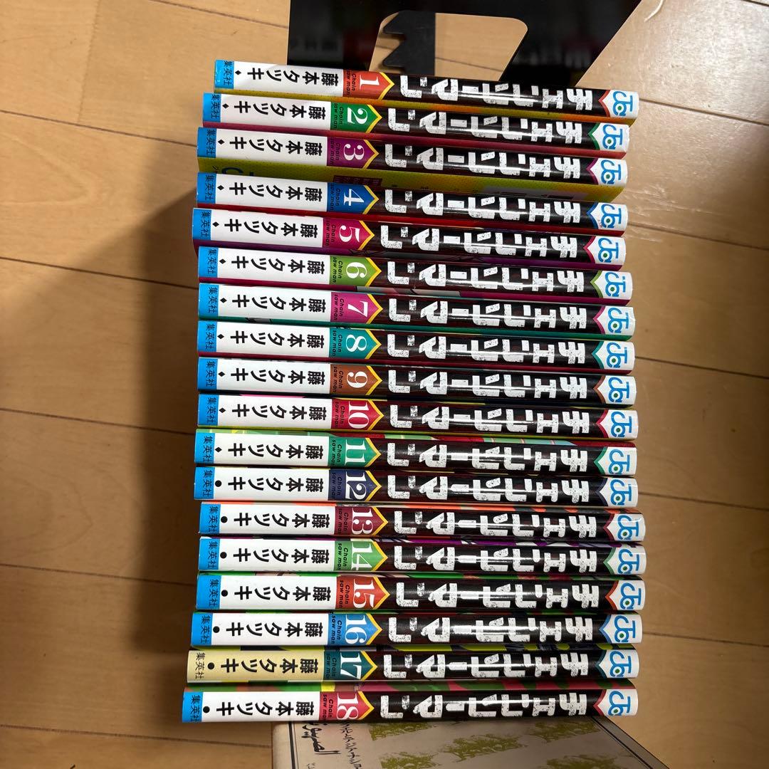 双亡亭壊すべし 1〜25巻　全巻セット チェンソーマン1〜18巻　長編セット