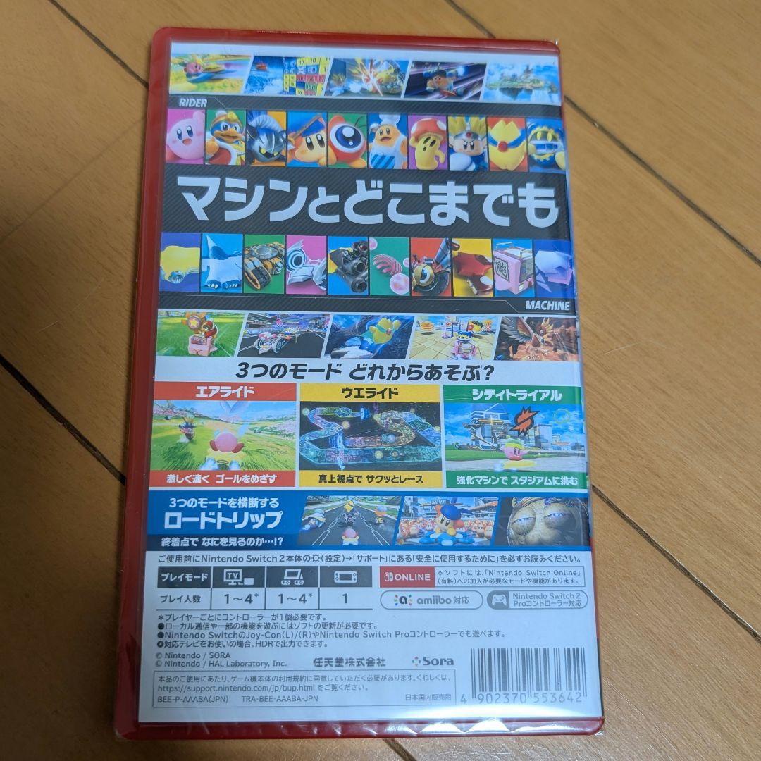 【新品未使用・未開封】カービィのエアライダー Switch2 ソフト