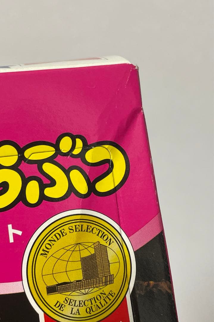 ノケモノノケモノ 公演グッズ ギンビス  小林賢太郎（箱のみ）