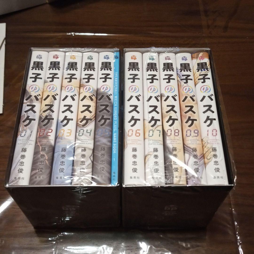 黒子のバスケ　プレミアムBOX