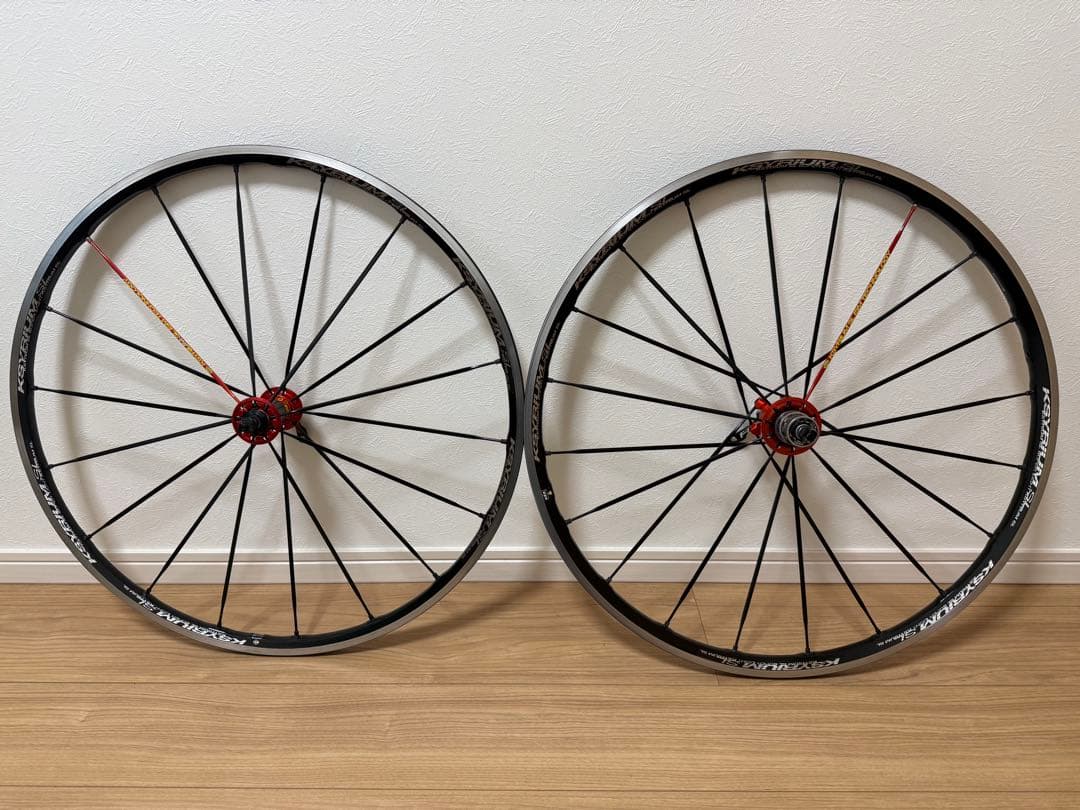 MAVIC Ksyrium SL リムブレーキモデル　前後ホイールセット