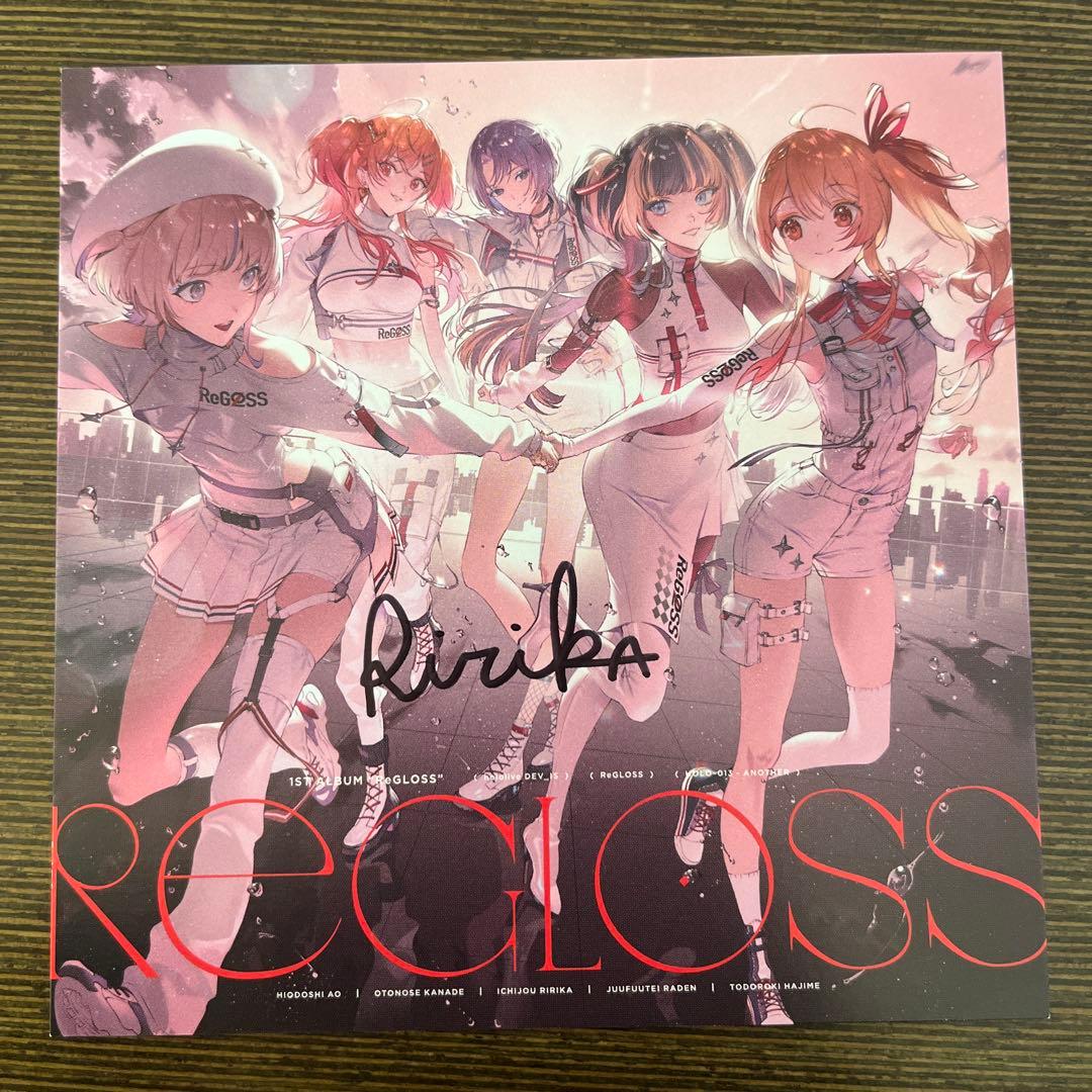 ReGLOSS 1st Album 『ReGLOSS』 一条莉々華 直筆サイン