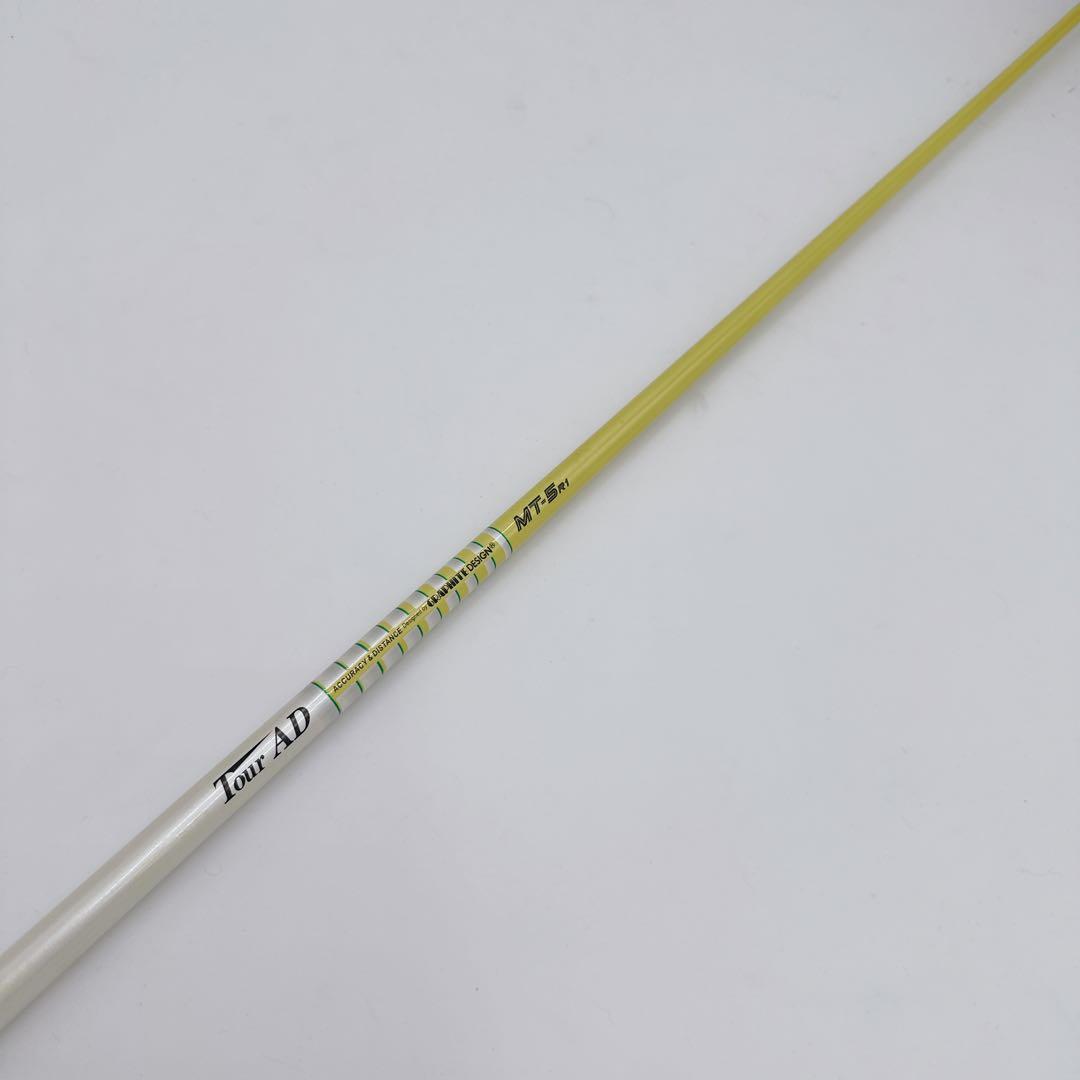 Tour-AD ツアーAD MT-5R1 ドライバーシャフト