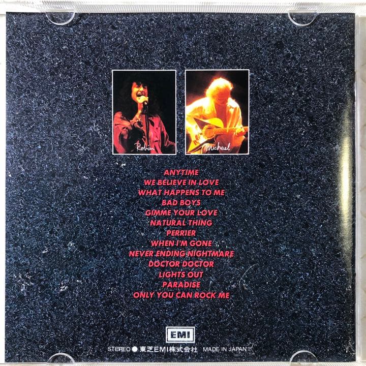 マイケル・シェンカー/ 神々の饗宴(きょうえん) - M.S.G.ライヴ!!