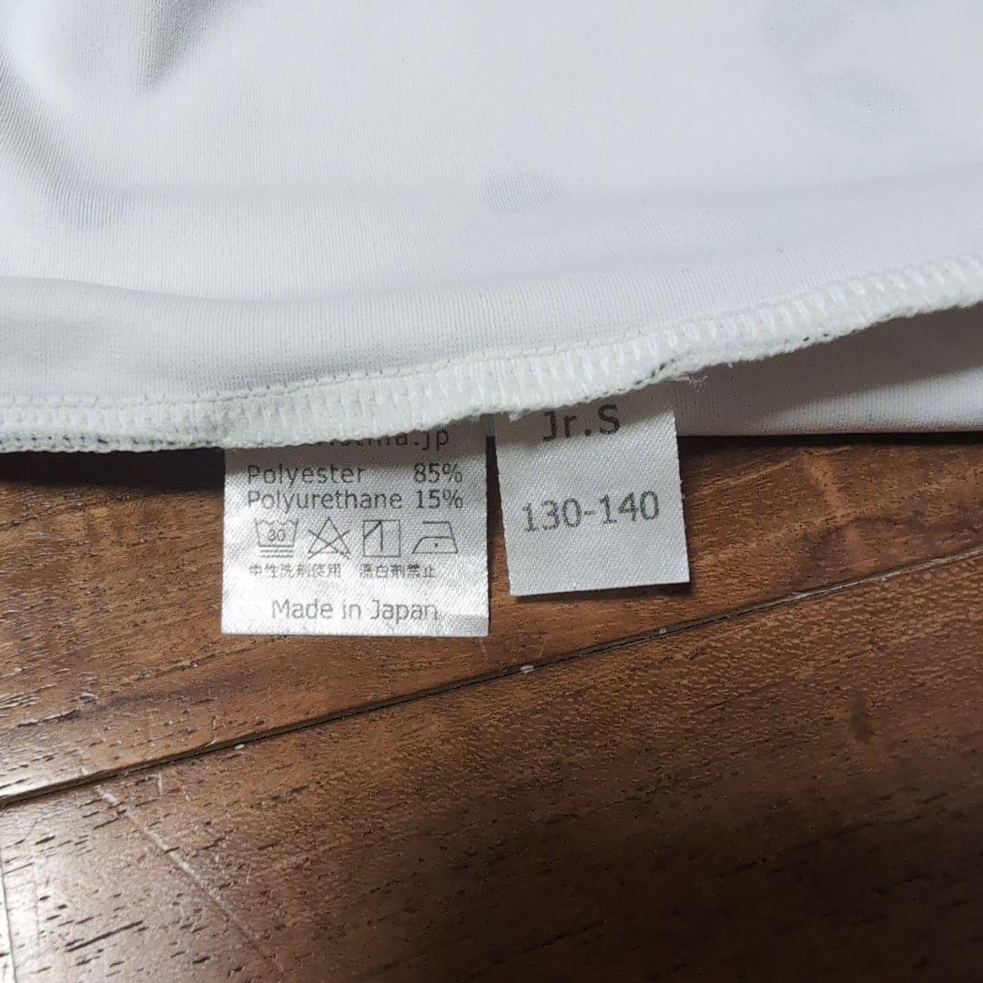 stini バレエ　キッズ　レオタード