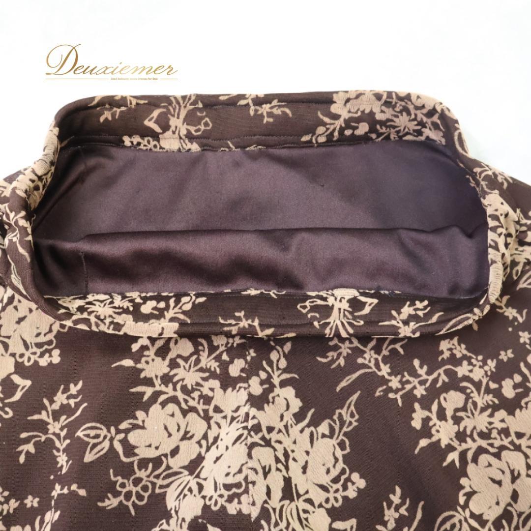 【美品 社交ダンス衣装】ブラウン トップス スカート 上下セット レッスン着 茶