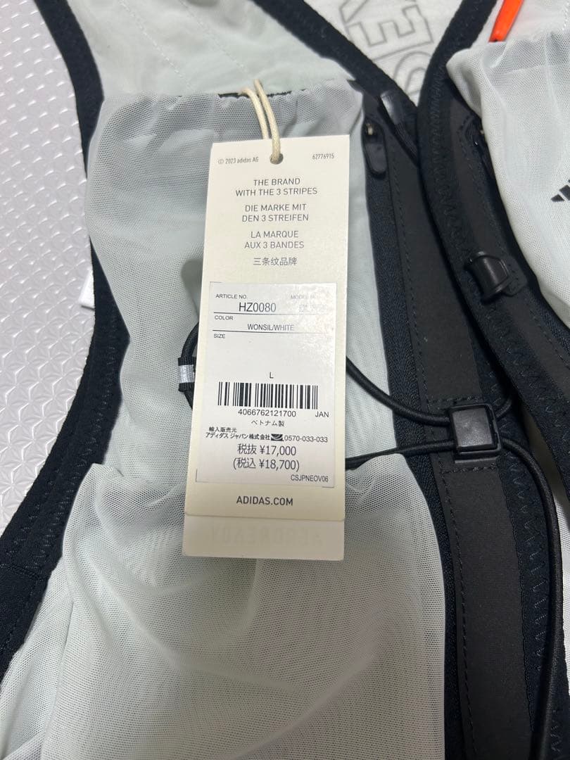 アディダス TERREX ランニングベスト Lサイズ